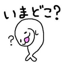 8043271