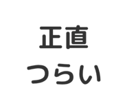 804332596