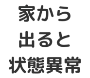 804332599