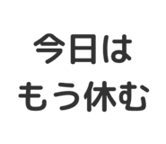 804332601