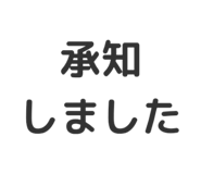 804332603