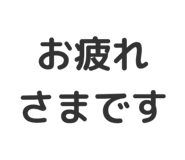 804332604