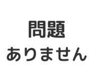 804332605