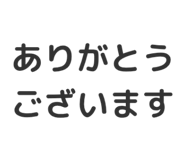 804332606