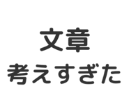 804332608