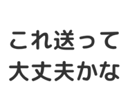 804332609