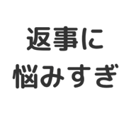 804332610