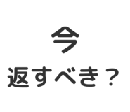 804332611