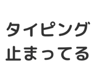 804332614