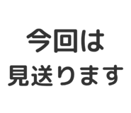 804332615