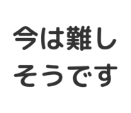 804332616