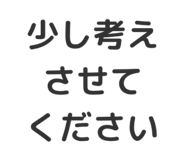 804332618