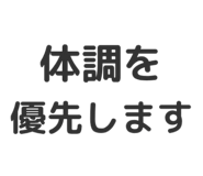 804332619