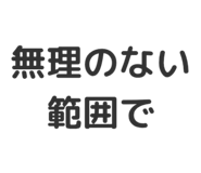 804332620
