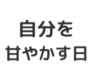 804332622