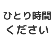 804332623