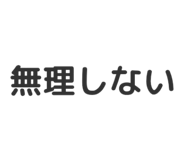 804332624