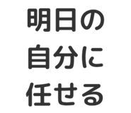 804332625