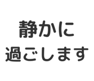 804332628