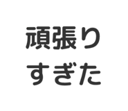 804332629
