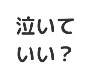 804332631