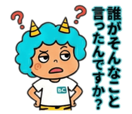 804333365