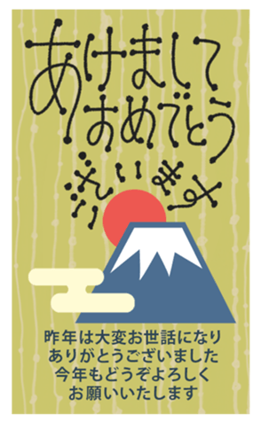 804338849