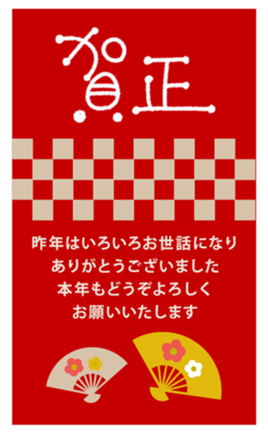 804338854
