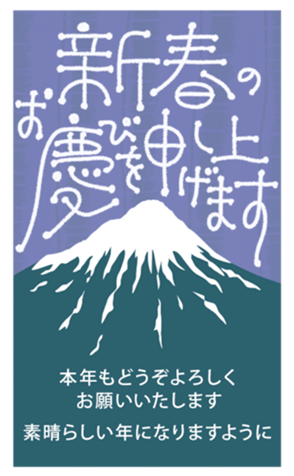 804338858