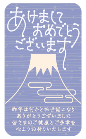 804338863