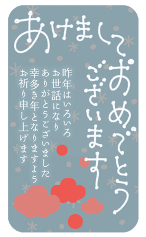 804338864