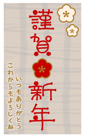 804338871