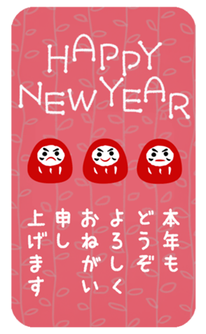 804338872