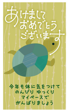 804338874