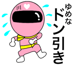 80434024