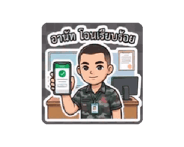 804346910