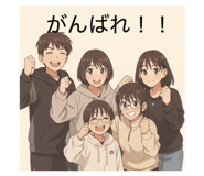 804347338