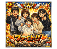804347339