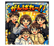 804347341