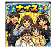 804347342
