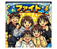804347343