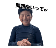 804348564