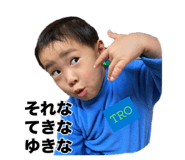 804348572