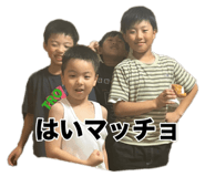 804348573