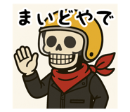 804349860