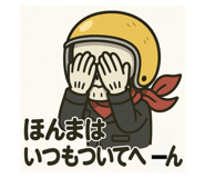 804349864