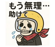 804349870