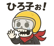 804349871