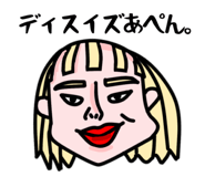 804351200