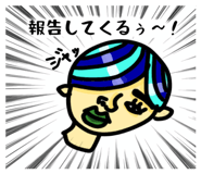 804351206